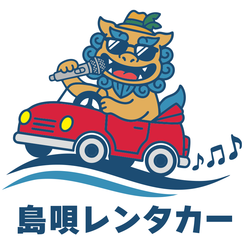 shimauta_r_top_logo_05